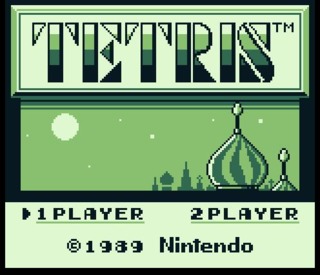 Tetris 30th Anniversary Retrospective